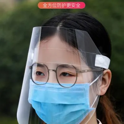 Pet Anti Fog Mask Pet Sheet