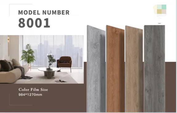 PVC Decorative Film For SPC LVT Flooring